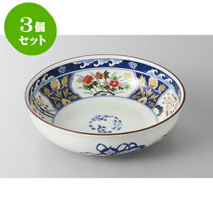 3Zbg 唫E LcĐіl7 [20.5 x 6cm 1100cc] | 蔫  \ 蔫  H Ɩp HX JtF    킢    킢 