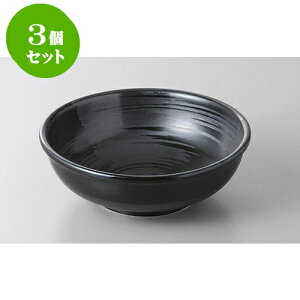 3Zbg 唫E ԍ5.0{[ [16 x 5.5cm] | 蔫  \ 蔫  H Ɩp HX JtF    킢    킢  