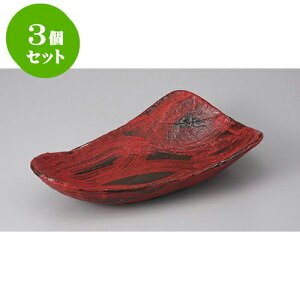 3Zbg ό` YyzڎOp10.0 [30 x 17 x 7cm] | 蔫  \ 蔫  H Ɩp HX JtF    킢    킢 