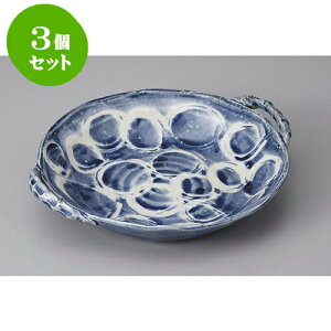 3Zbg ό` Dta() [24 x 20.5 x 4.2cm] | 蔫  \ 蔫  H Ɩp HX JtF    킢    킢  