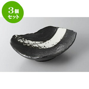 3Zbg ό` Yё唫 [21 x 17.5 x 6.5cm] | 蔫  \ 蔫  H Ɩp HX JtF    킢    킢  