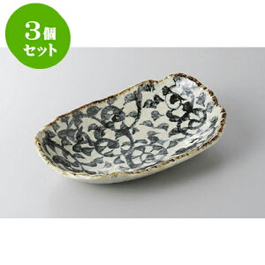 3Zbg ό` ^R̎M [22 x 15 x 4.7cm] | 蔫  \ 蔫  H Ɩp HX JtF    킢    킢  