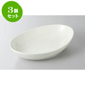 3Zbg ό` ֔_8.0ȉ~() [26.8 x 19 x 6cm] | 蔫  \ 蔫  H Ɩp HX JtF    킢    킢 