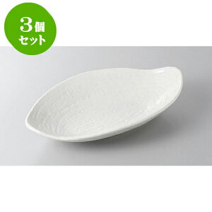 3Zbg ό` E^M [28.6 x 17.8 x 5.3cm] | 蔫  \ 蔫  H Ɩp HX JtF    킢    킢  