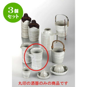 3Zbg  тق됌 [13.3 x 9.8 x 14.8cm 480cc] | fL^ fJ^  sb`[ o[ bar ӎ lC  H Ɩp HX JtF    킢 M