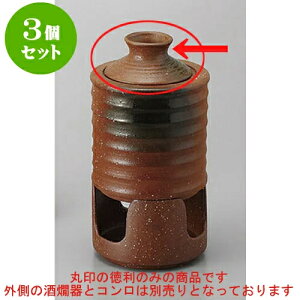 3Zbg  ⓿2 [8.8 x 13cm 320cc] |  M   { o[ bar ӎ lC  H Ɩp HX JtF    킢 Mtg v[g 