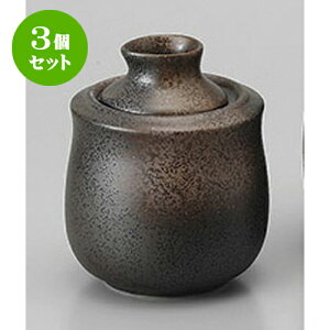 3Zbg  Oꍆ [10 x 12cm 140cc] | M  {  o[ bar ӎ lC  H Ɩp HX JtF    킢 Mtg v[g o