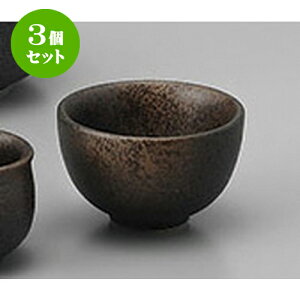 3Zbg u Oۂ [7 x 4.2cm] |  傱  u M   { o[ bar ӎ lC  H Ɩp HX JtF    킢 Mtg 