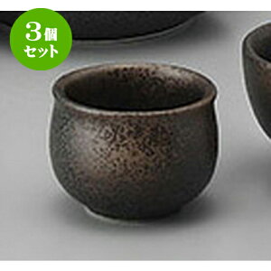 3Zbg u O [5.3 x 4cm] |  傱  u M   { o[ bar ӎ lC  H Ɩp HX JtF    킢 Mtg v