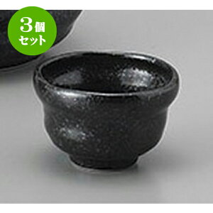 3Zbg  ʔu [7 x 4.6cm] |  傱  u M   { o[ bar ӎ lC  H Ɩp HX JtF    킢 Mtg v[