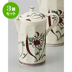 3Zbg  ؐԊG포 [11.3 x 6.8 x 13.1cm 230cc] | M  {  o[ bar ӎ lC  H Ɩp HX JtF    킢 Mtg v[g 