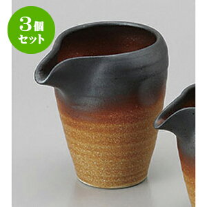 3Zbg  ɉꕗK  [11.6 x 8.6 x 11.5cm 310cc] |   {    o[ bar ӎ lC  H Ɩp HX JtF    킢 Mtg v