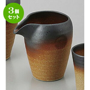 3Zbg  ɉꕗK  [9.5 x 7.4 x 9.5cm 180cc] |   {    o[ bar ӎ lC  H Ɩp HX JtF    킢 Mtg v