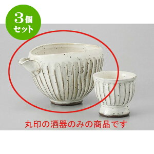3Zbg  ʎЌ [14.2 x 10.2 x 8.2cm 280cc] |   {    o[ bar ӎ lC  H Ɩp HX JtF    킢 Mtg v