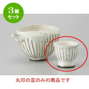 3Zbg u ʎЌu [6.1 x 5.6cm 60cc] |  傱  u M   { o[ bar ӎ lC  H Ɩp HX JtF    킢 M