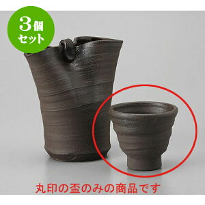 3Zbg u ؔu [6 x 6cm] |  傱  u M   { o[ bar ӎ lC  H Ɩp HX JtF    킢 Mtg v[g 