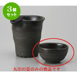 3Zbg u ؍֔u [7 x 4cm] |  傱  u M   { o[ bar ӎ lC  H Ɩp HX JtF    킢 Mtg v[