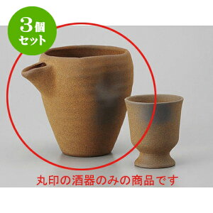 3Zbg  OЌ [12.5 x 9 x 10.5cm 360cc] |   {    o[ bar ӎ lC  H Ɩp HX JtF    킢 Mtg v[