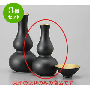 3Zbg  ֌ [7 x 14cm 160cc] |  M   { o[ bar ӎ lC  H Ɩp HX JtF    킢 Mtg v[g o 