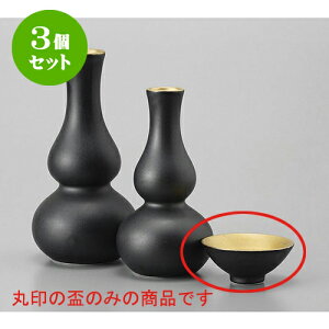 3Zbg u ֌u [6.5 x 2.5cm] |  傱  u M   { o[ bar ӎ lC  H Ɩp HX JtF    킢 Mtg v[