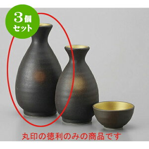 3Zbg  O񍆓 [7.7 x 14.6cm 340cc] |  M   { o[ bar ӎ lC  H Ɩp HX JtF    킢 Mtg v[g 