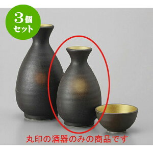 3Zbg  Oꍆ [6.8 x 12cm 180cc] |  M   { o[ bar ӎ lC  H Ɩp HX JtF    킢 Mtg v[g 