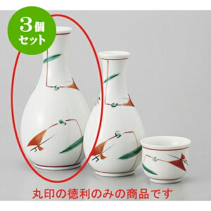 3Zbg  ԊG䑐() [8 x 15.2cm 280cc] |  M   { o[ bar ӎ lC  H Ɩp HX JtF    킢 Mtg v[g 