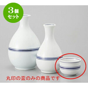 3Zbg u {тۂ [4.8 x 3.5cm] z |  傱  u M   { o[ bar ӎ lC  H Ɩp HX JtF    킢 Mtg 