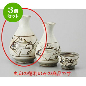 3Zbg  2 [340cc] |  M   { o[ bar ӎ lC  H Ɩp HX JtF    킢 Mtg v[g o 