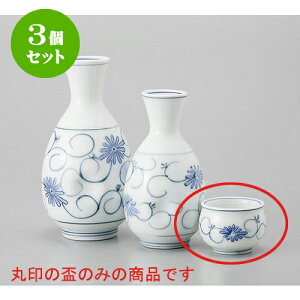 3Zbg u Heu [6.2 x 3.3cm 50cc] |  傱  u M   { o[ bar ӎ lC  H Ɩp HX JtF    킢 Mtg v