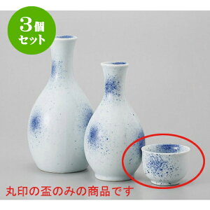 3Zbg u n [40cc] |  傱  u M   { o[ bar ӎ lC  H Ɩp HX JtF    킢 Mtg v[g 