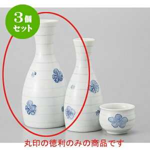 3Zbg  s~哿 [7.5 x 16.5cm 280cc] |  M   { o[ bar ӎ lC  H Ɩp HX JtF    킢 Mtg v[g 