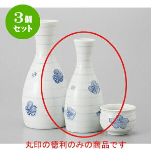 3Zbg  s~ [6.5 x 13.5cm 170cc] |  M   { o[ bar ӎ lC  H Ɩp HX JtF    킢 Mtg v[g 