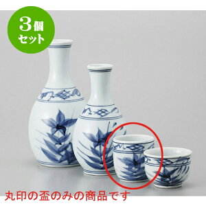 3Zbg u j[^^OC [4.5 x 4.7cm] |  傱  u M   { o[ bar ӎ lC  H Ɩp HX JtF    킢 Mtg 