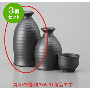 3Zbg  O2 [7.2 x 13.6cm 300cc] |  M   { o[ bar ӎ lC  H Ɩp HX JtF    킢 Mtg v[g o