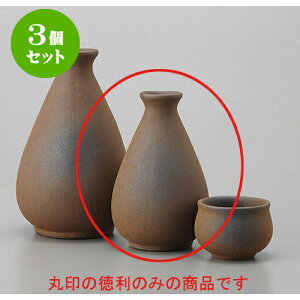 3Zbg  ؐ() [7 x 11.1cm 190cc] |  M   { o[ bar ӎ lC  H Ɩp HX JtF    킢 Mtg v[g o 