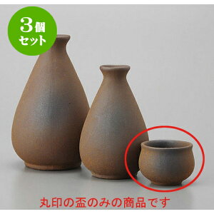 3Zbg u ؐu [5 x 4.2cm] |  傱  u M   { o[ bar ӎ lC  H Ɩp HX JtF    킢 Mtg v[g