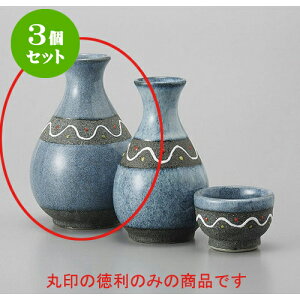 3Zbg  փEF[u2 [270cc] |  M   { o[ bar ӎ lC  H Ɩp HX JtF    킢 Mtg v[g o a