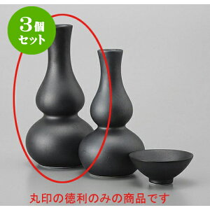 3Zbg  W/B}bgЂ [8.5 x 16.5cm] |  M   { o[ bar ӎ lC  H Ɩp HX JtF    킢 Mtg v[g 