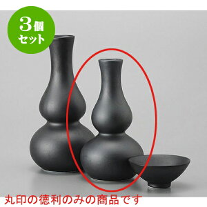 3Zbg  W/B}bgЂ [7 x 14cm] |  M   { o[ bar ӎ lC  H Ɩp HX JtF    킢 Mtg v[g o