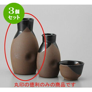 3Zbg  O֓() [8 x 14.3cm 300cc] |  M   { o[ bar ӎ lC  H Ɩp HX JtF    킢 Mtg v[g 