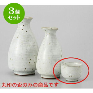 3Zbg u ۔u [5.2 x 3.8cm 50cc] |  傱  u M   { o[ bar ӎ lC  H Ɩp HX JtF    킢 Mtg 