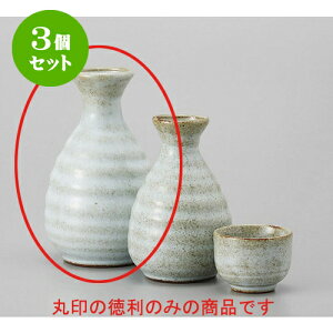 3Zbg  2 [8.5 x 14cm 260cc] |  M   { o[ bar ӎ lC  H Ɩp HX JtF    킢 Mtg v[g o a