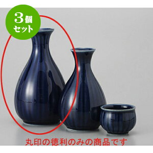 3Zbg  ڗe^2 [8.5 x 14.5cm 240cc] |  M   { o[ bar ӎ lC  H Ɩp HX JtF    킢 Mtg v[g o