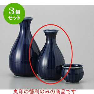 3Zbg  ڗe^1 [7 x 11.8cm 140cc] |  M   { o[ bar ӎ lC  H Ɩp HX JtF    킢 Mtg v[g o