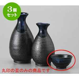 3Zbg u u [6 x 3.3cm] |  傱  u M   { o[ bar ӎ lC  H Ɩp HX JtF    킢 Mtg v[g 