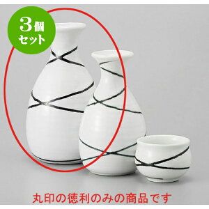 3Zbg  哿 [8.3 x 14.5cm 330cc] |  M   { o[ bar ӎ lC  H Ɩp HX JtF    킢 Mtg v[g 