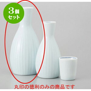 3Zbg  \哿 [7.5 x 16cm 300cc] |  M   { o[ bar ӎ lC  H Ɩp HX JtF    킢 Mtg v[g 
