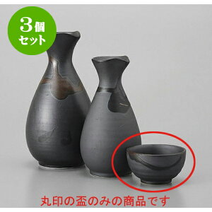 3Zbg u ؋^OC [5.8 x 3.2cm] |  傱  u M   { o[ bar ӎ lC  H Ɩp HX JtF    킢 Mtg 