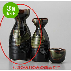 3Zbg  VڃIx2 [7 x 15.5cm 320cc] |  M   { o[ bar ӎ lC  H Ɩp HX JtF    킢 Mtg v[g 